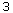 З